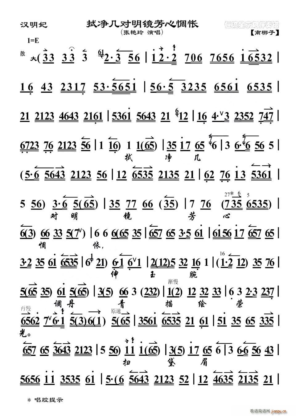 Ã׌R㰐(ʮּ)1