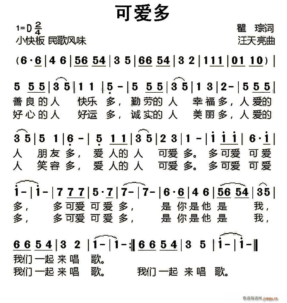 ɐ۶(ָV)1