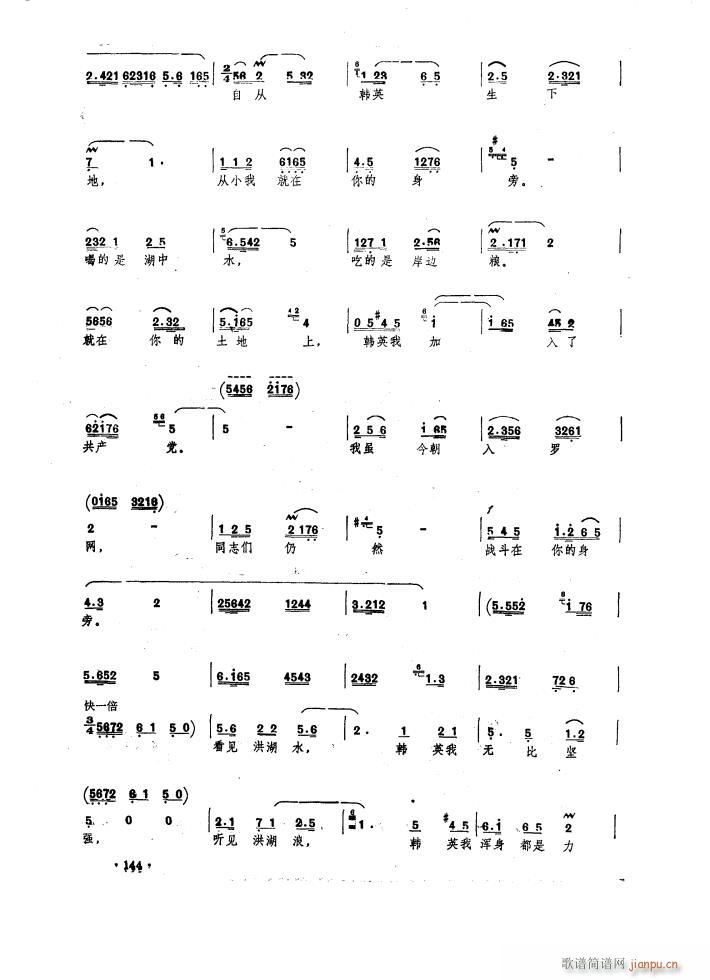 脡 l(wi) x6(ʮּ)13