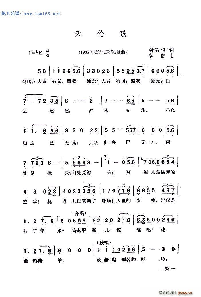 삐 ӰƬ 삐 (ʮּ)5