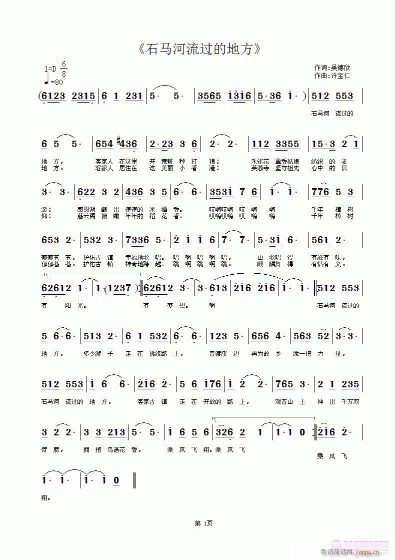 ʯR^(gu)ĵط(ָV)1