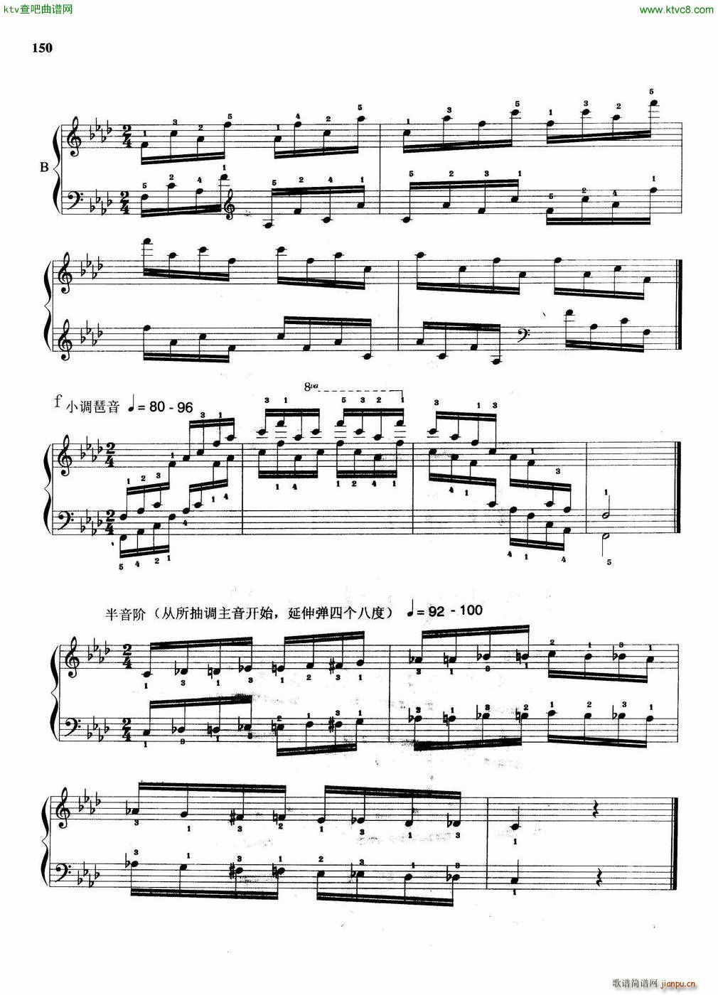 (x)ԇ(ni)V(V)7