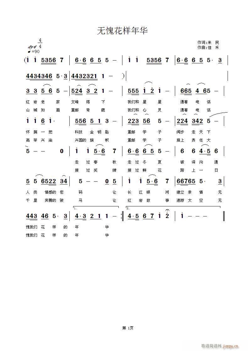 oA(ָV)1