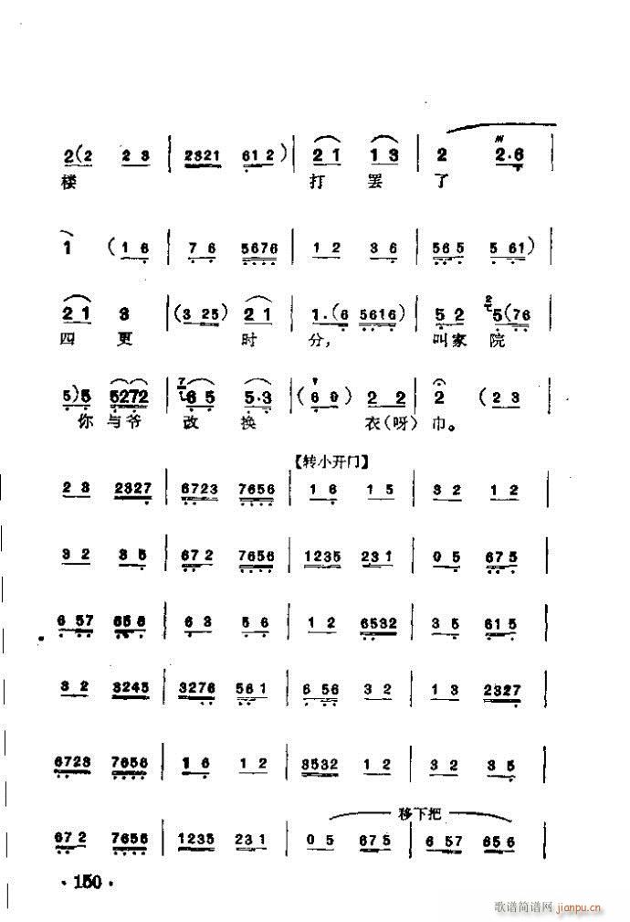 ك(c)(V)13