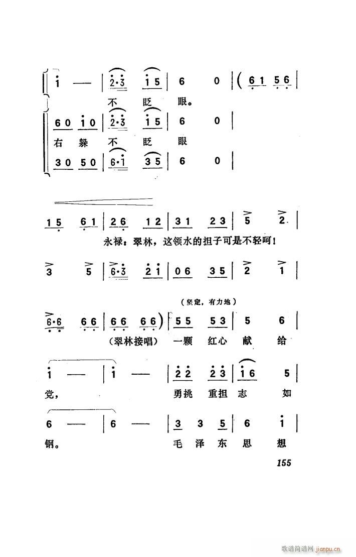 (yng) 脡 051 100(ʮּ)37