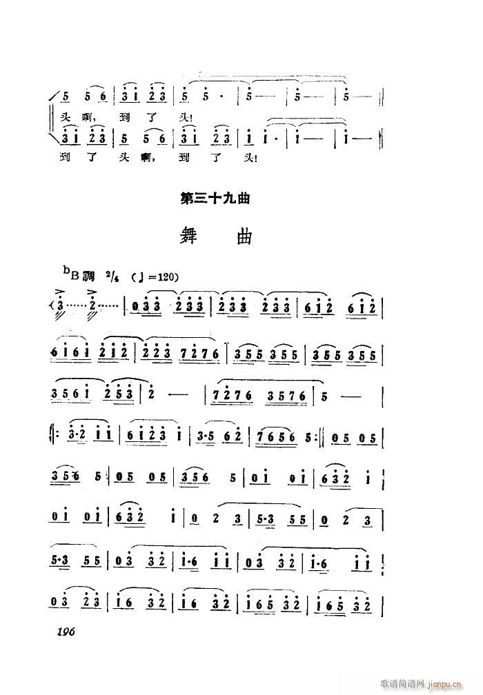 СڽY(ji) 脡 ȫ 101 149(ʮּ)24