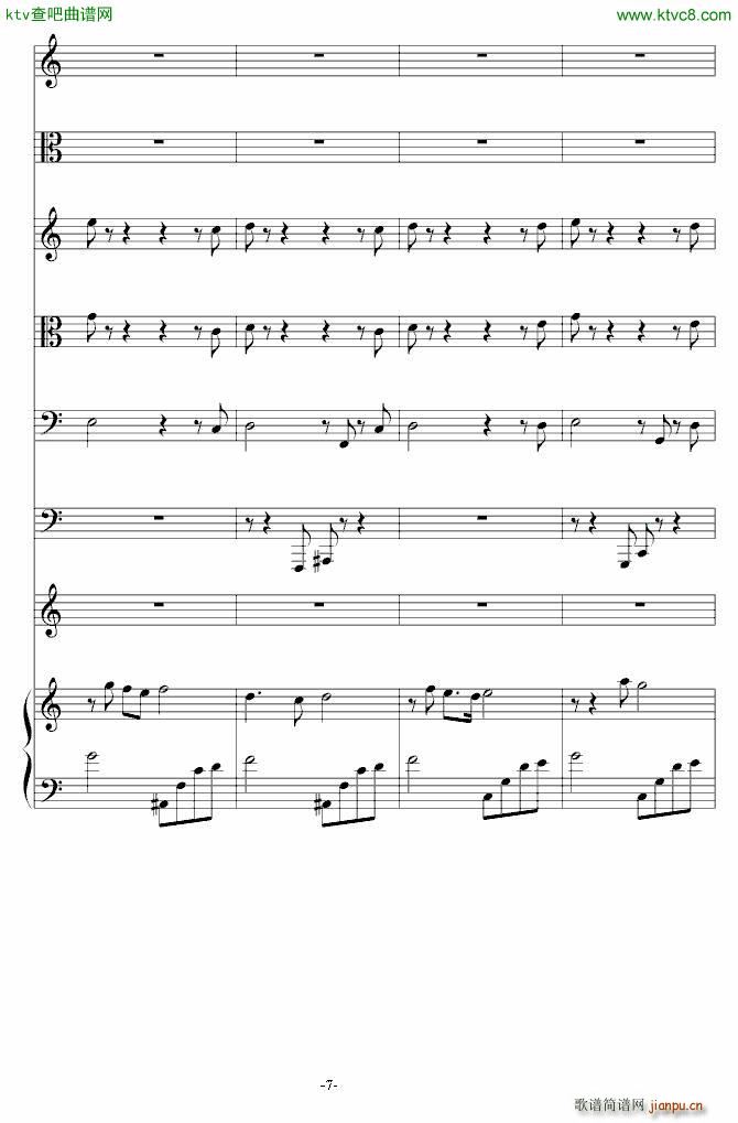 ͯԊƪ(V)7