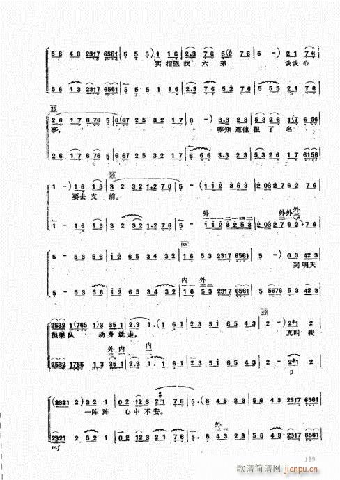 A(ch)121-140(ʮּ)9