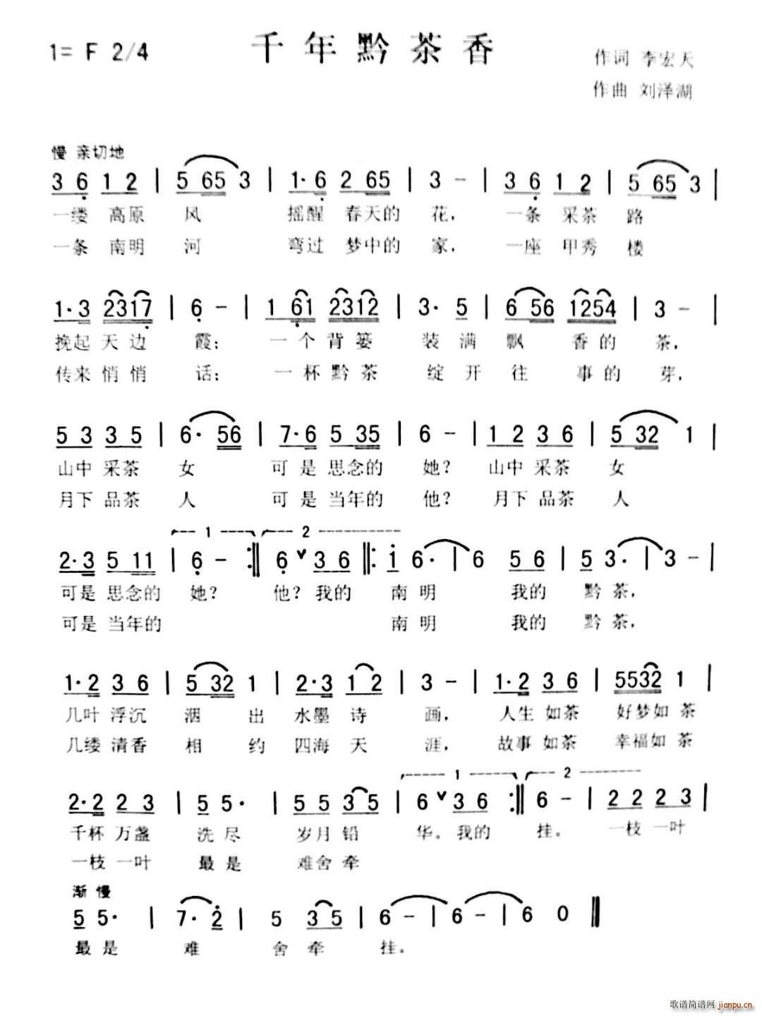 ǧǭ(ָV)1