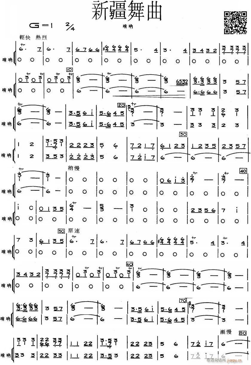 ½  1(V)1
