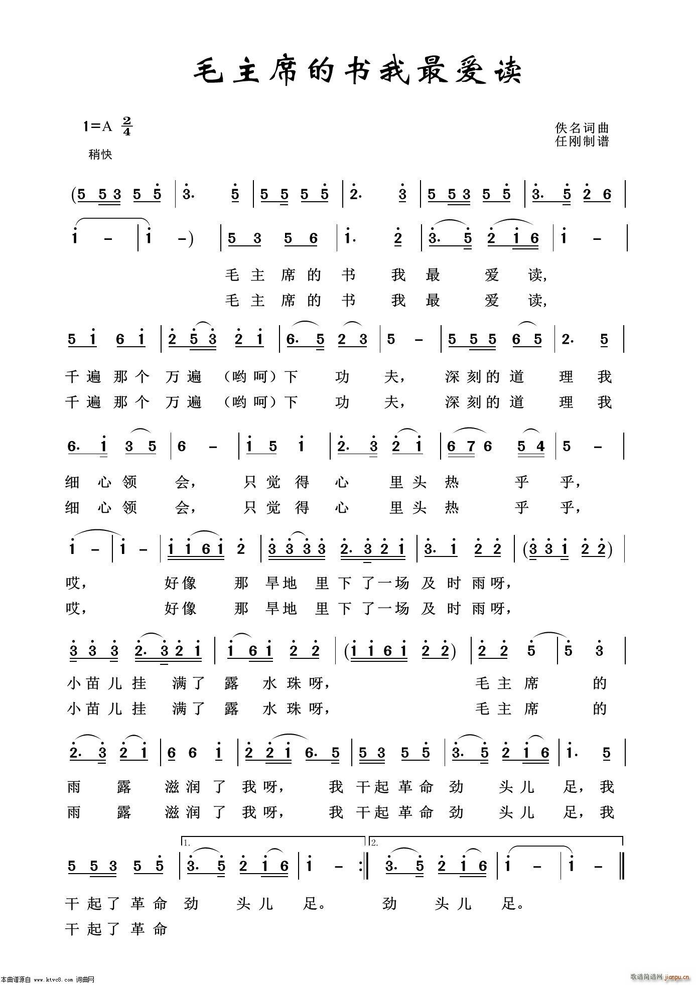 ëϯĕx ft100(ʮּ)1