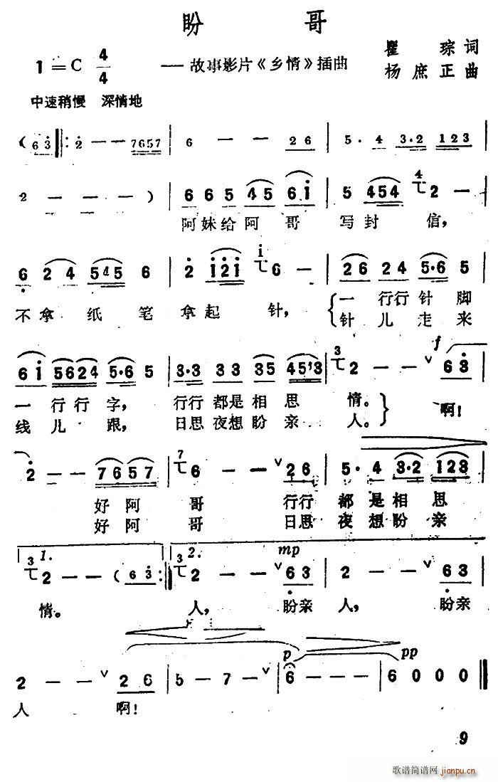 θ ӰƬ l(xing) (ʮּ)1