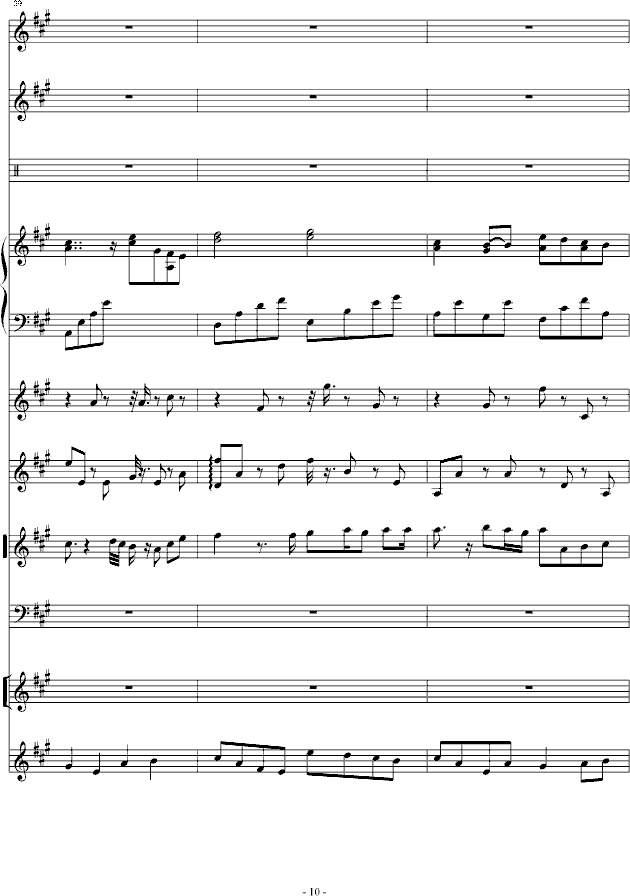 (V)10