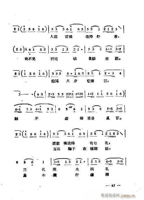 S÷x41-64(S÷V)7