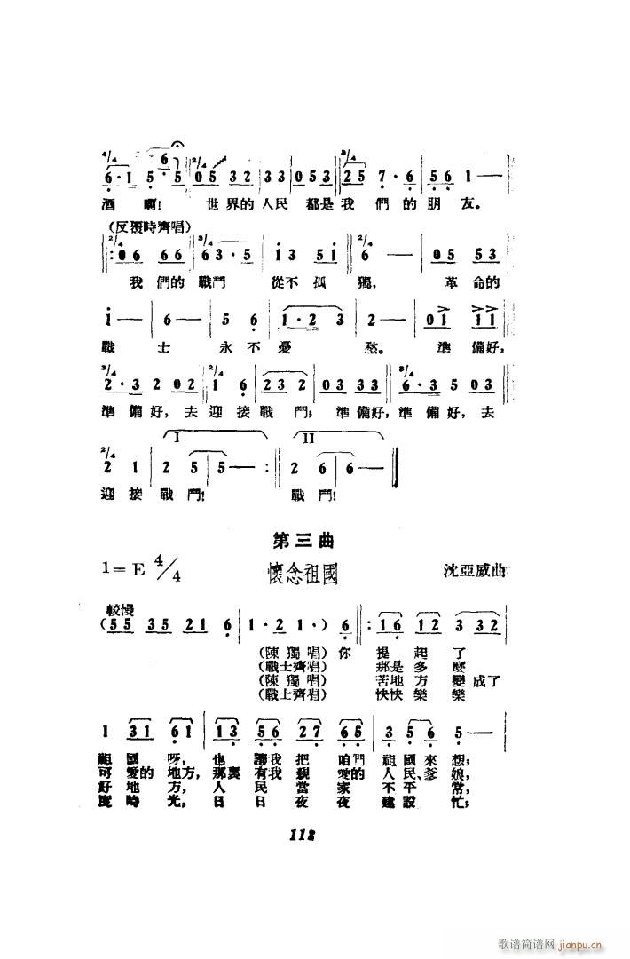  脡 00 50(ʮּ)44