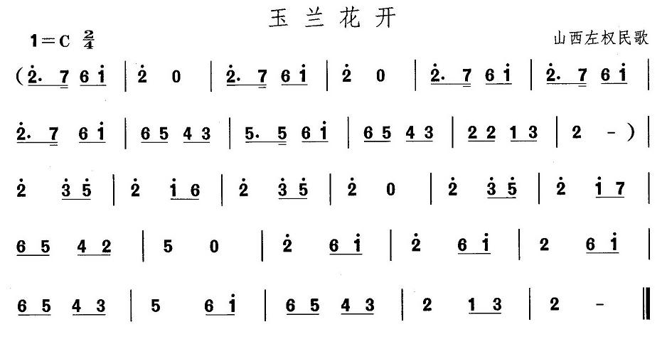 ɽ裺m_(ָV)1