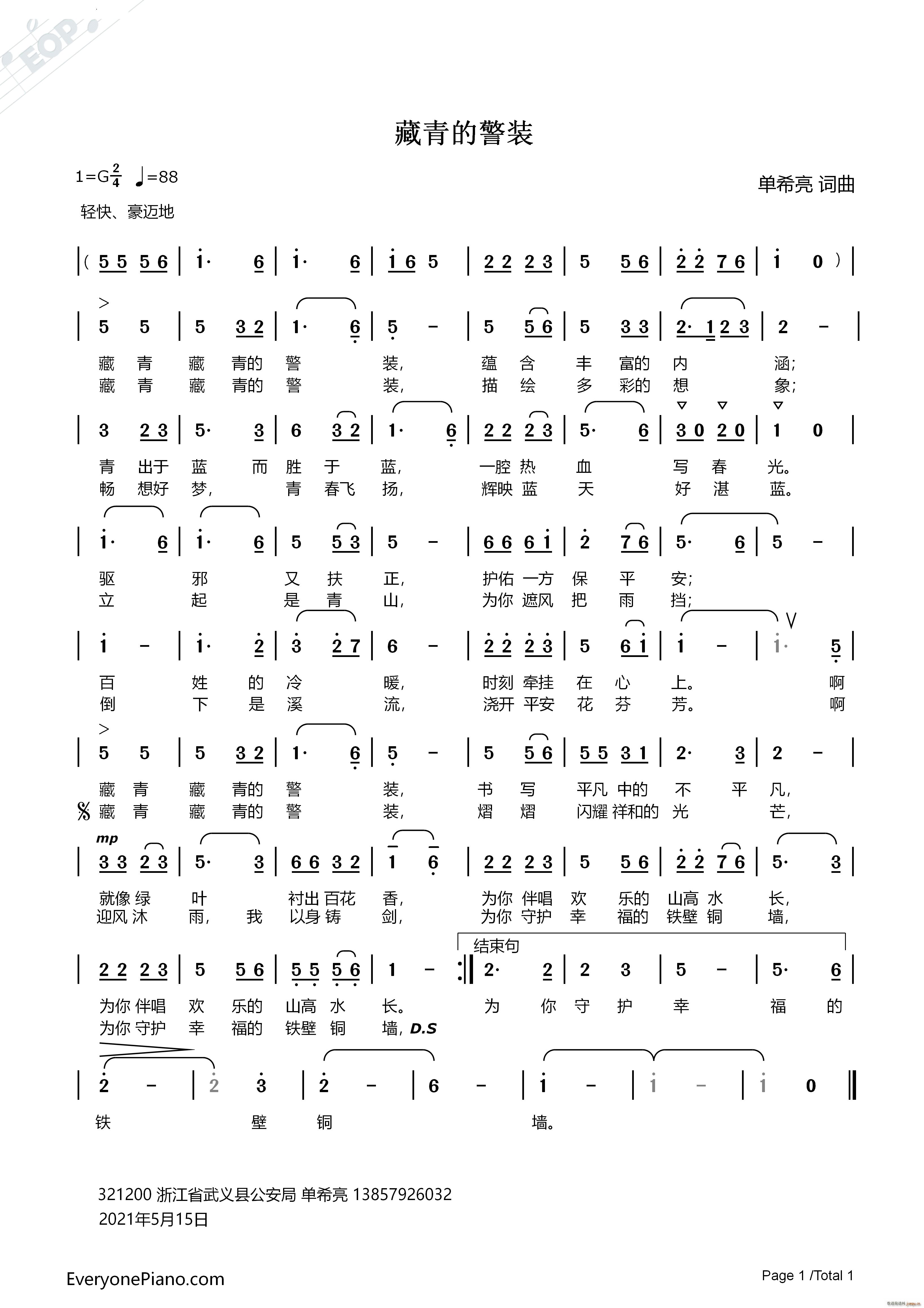ľb(ָV)1