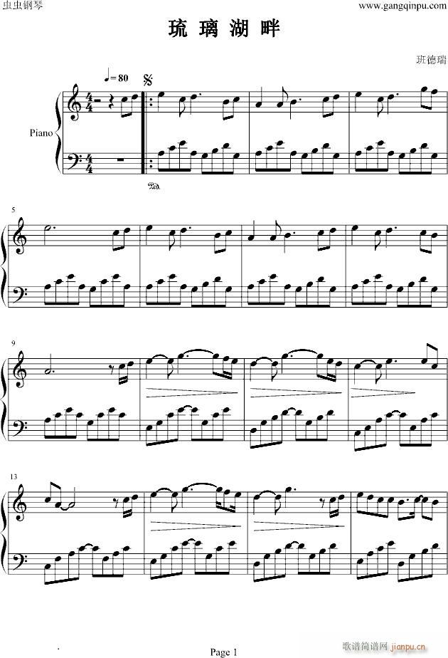 (V)1