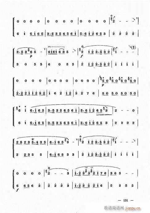 ԣ121-143(V)11