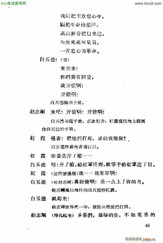 脡 tϼ41 60(ʮּ)5