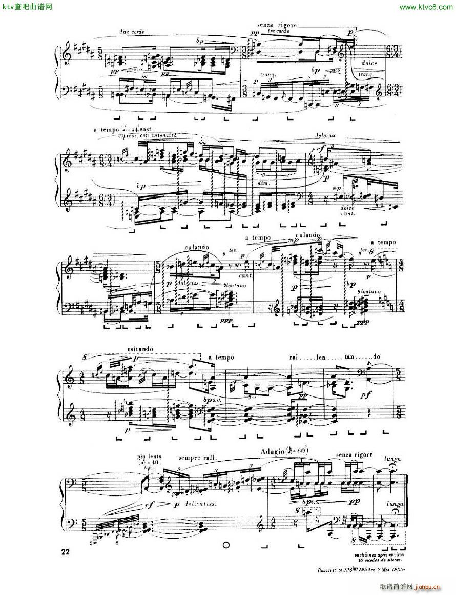 Enescu op 24 No 3 Piano sonata No 3(V)22