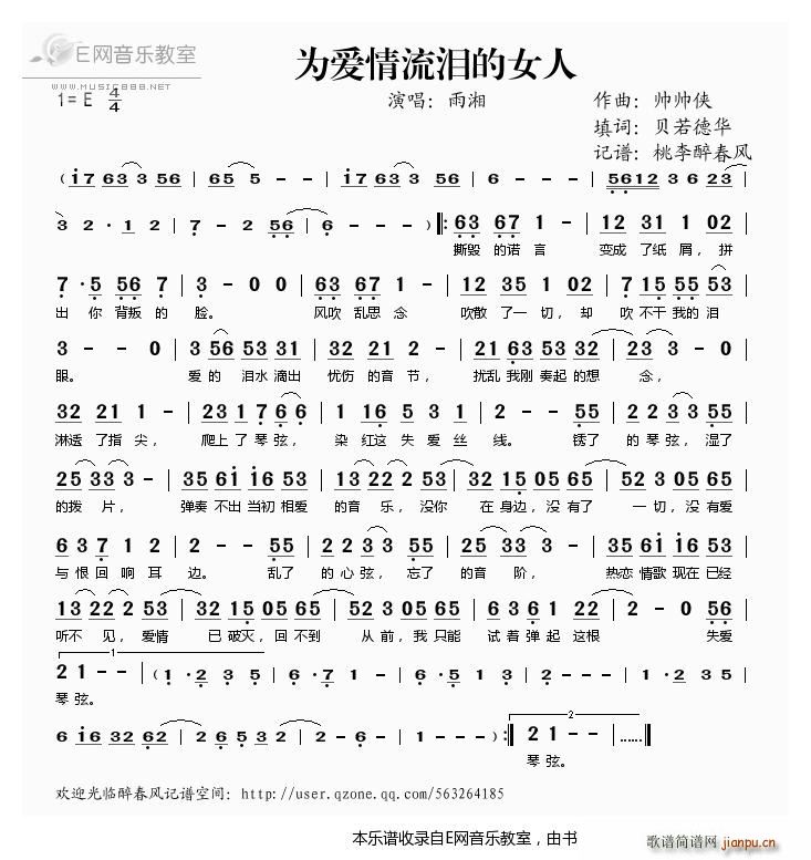 IŮ(ʮּ)1