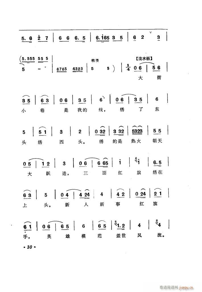 ̵ uǻx(ʮּ)35