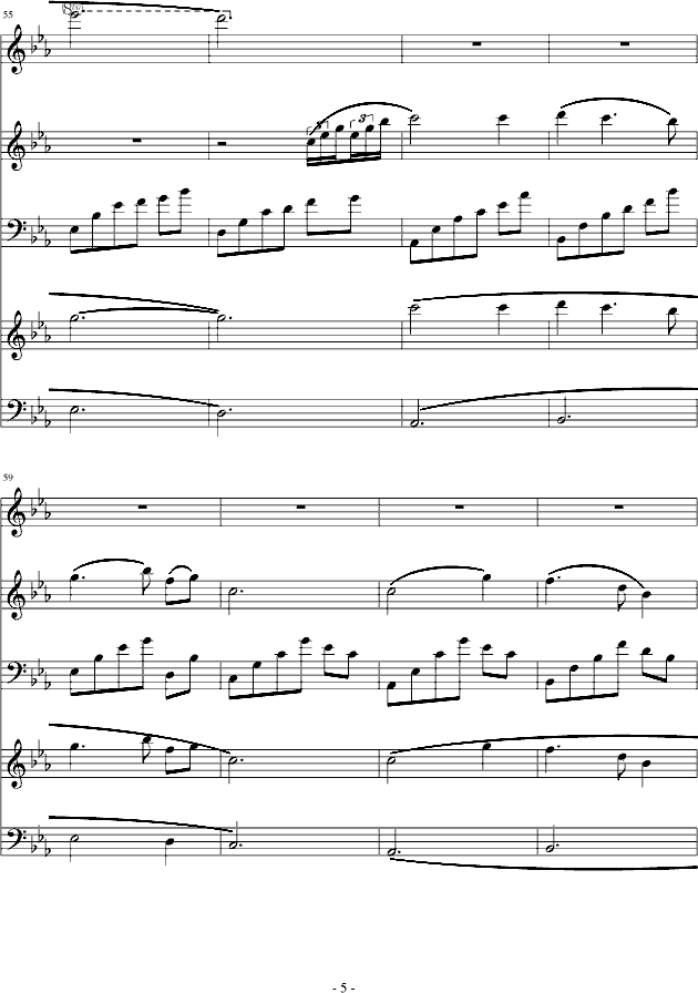 Ҹ֮Դ(V)5