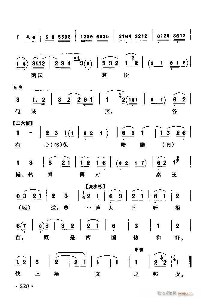ǻx ϼ 181 240(V)40
