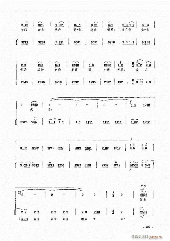 F(xin) ɳ ҪξV(V)56