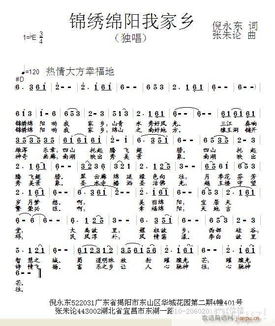 \Cd(yng)Ҽl(xing)(ָV)1