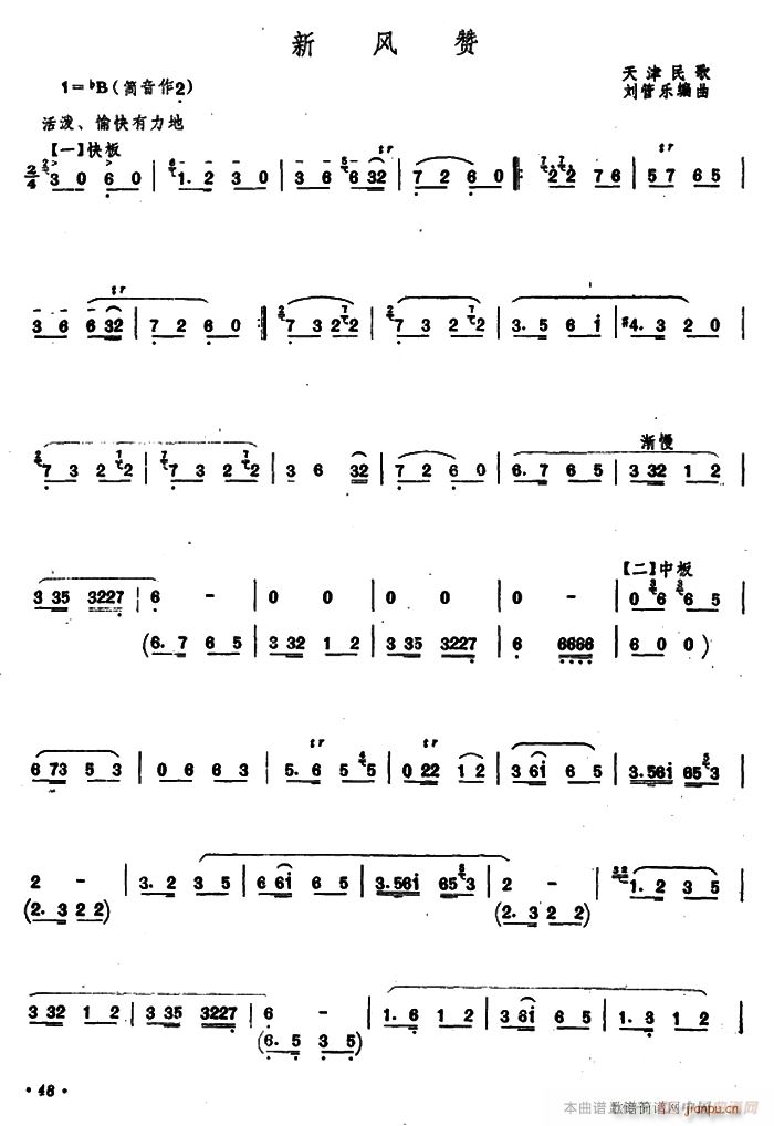 L(fng)ٝ(ѺV)1