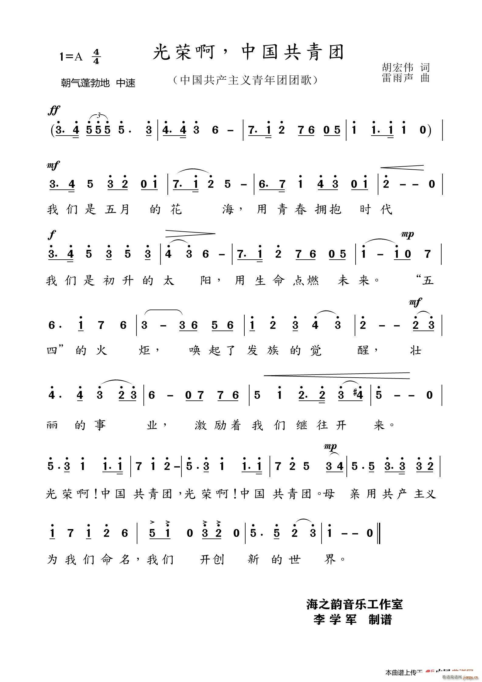 s Ї(gu)F(tun) Ї(gu)a(chn)xF(tun)F(tun)(ʮּ)1