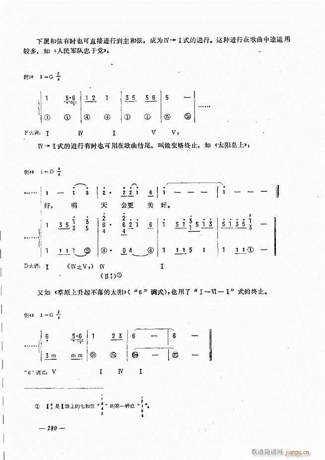 L(fng)ٺ(jin)ӛV̳241 300(L(fng)V)40