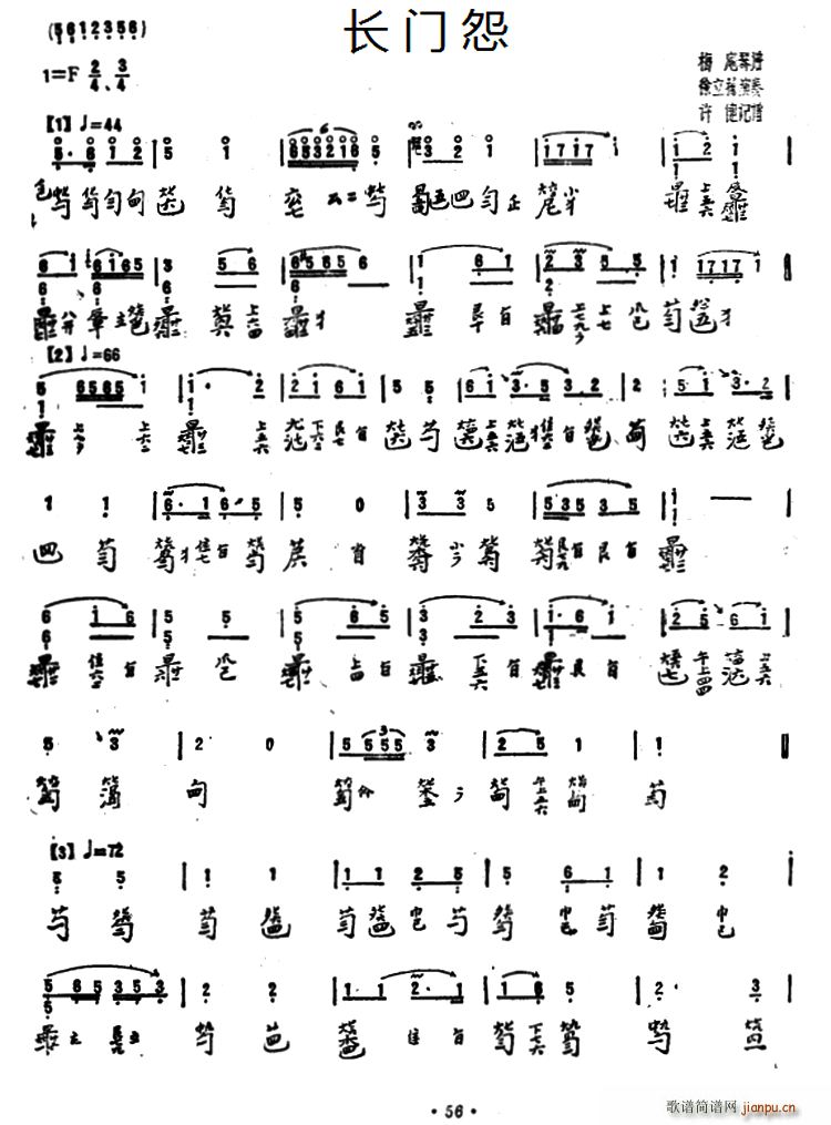 L(zhng)T(mn)Թ V SӛV(Ź~P(yng)V)1