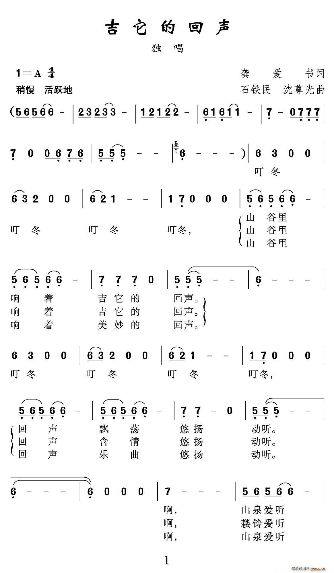 Ļ(ָV)1