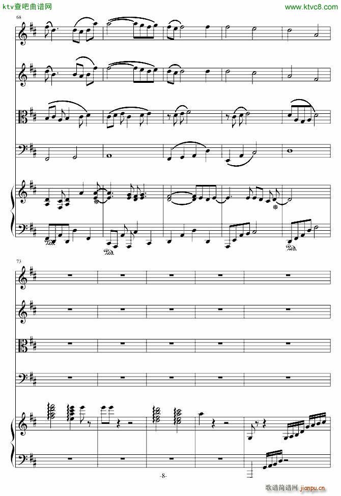 褦ʤ(V)8