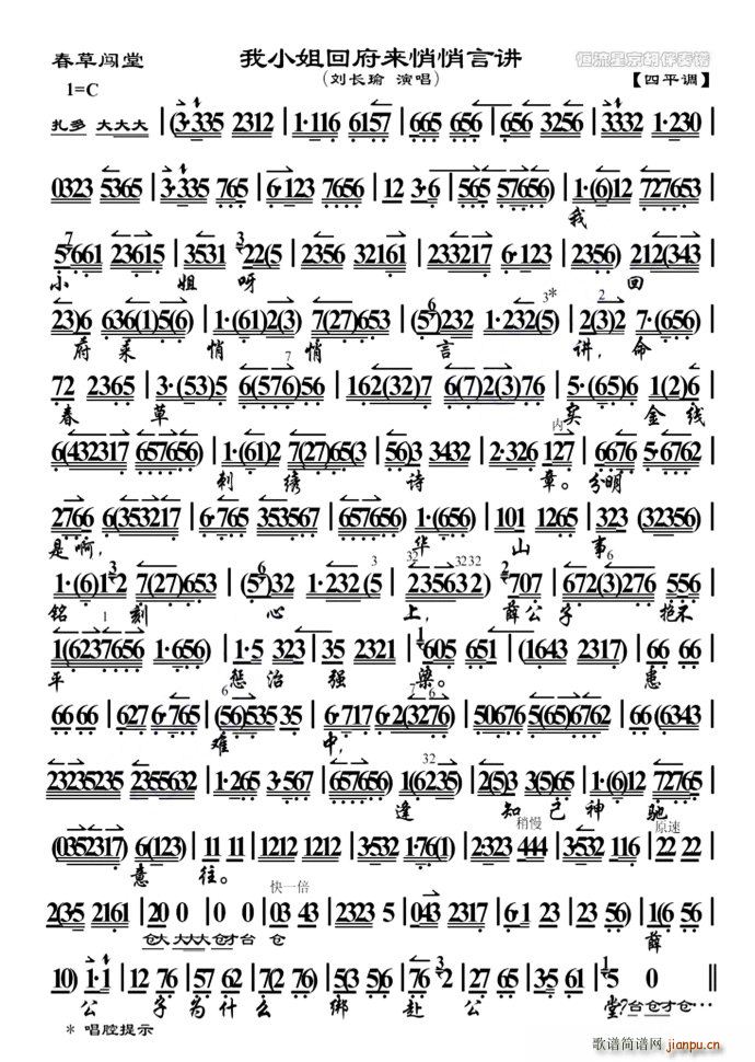 J Сظv ӡ(ʮּ)1