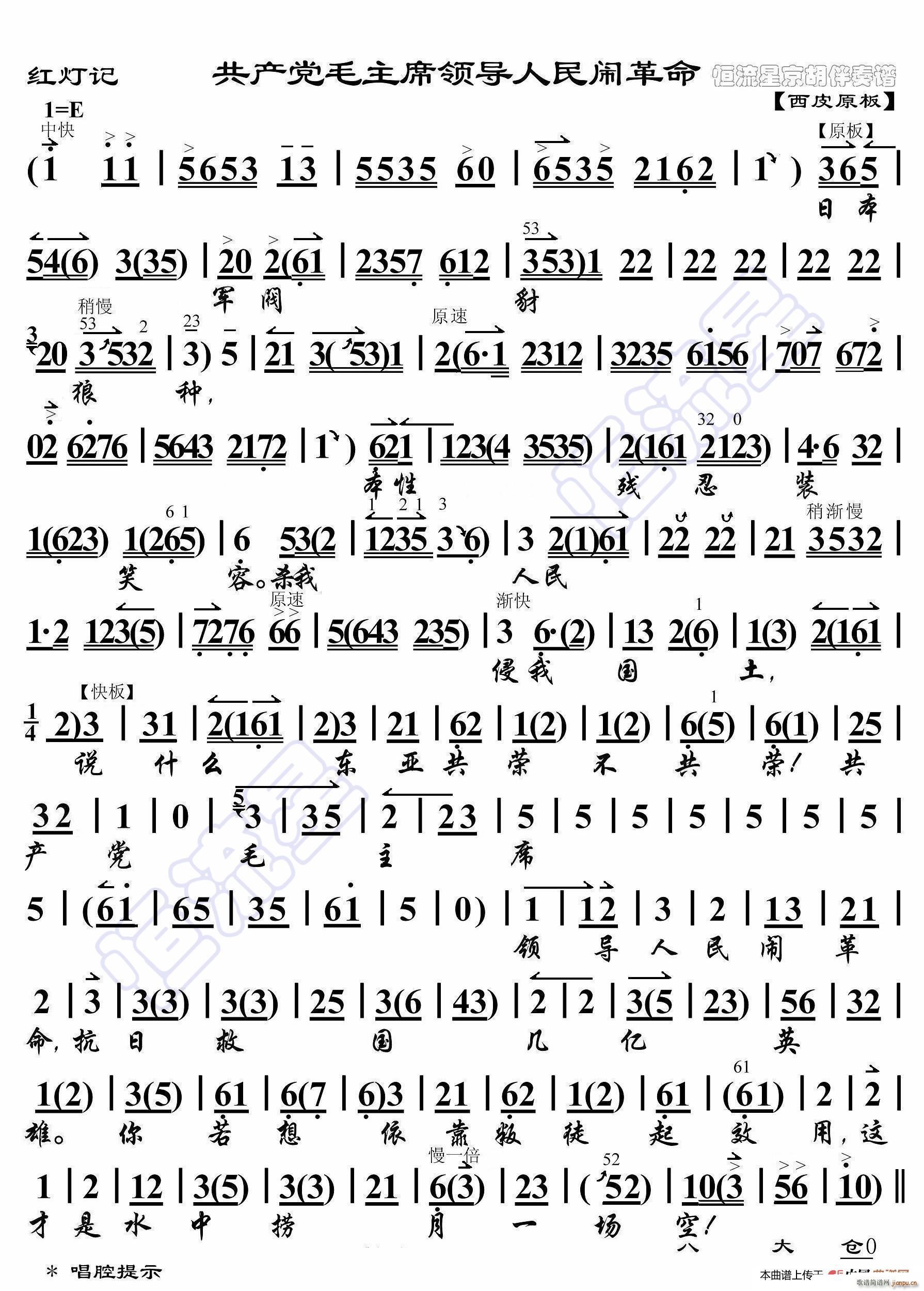 tӛ a(chn)hëϯI(lng)(do)[ V(ʮּ)1