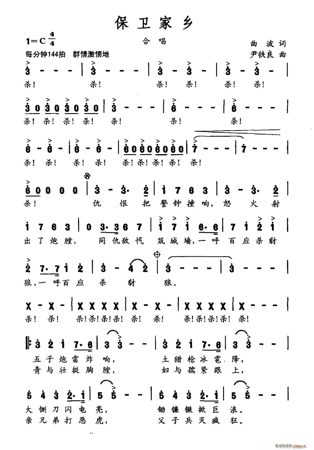 l(wi)l(xing) F(ָV)1