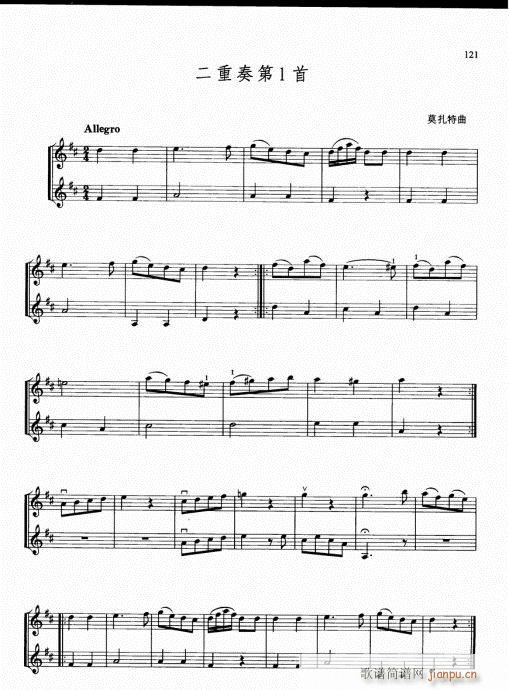كСٻA(ch)̳116-135(СV)6
