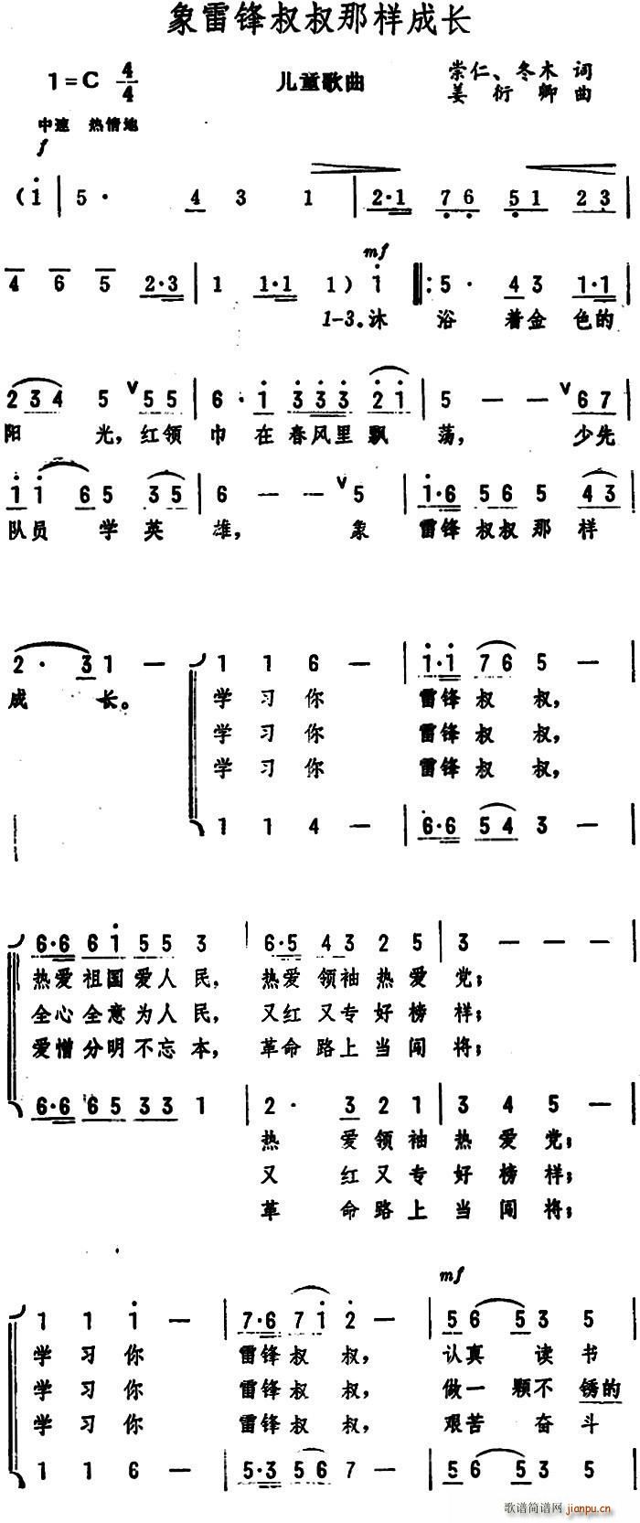 hǘӳL(zhng) ͯ(ʮּ)1