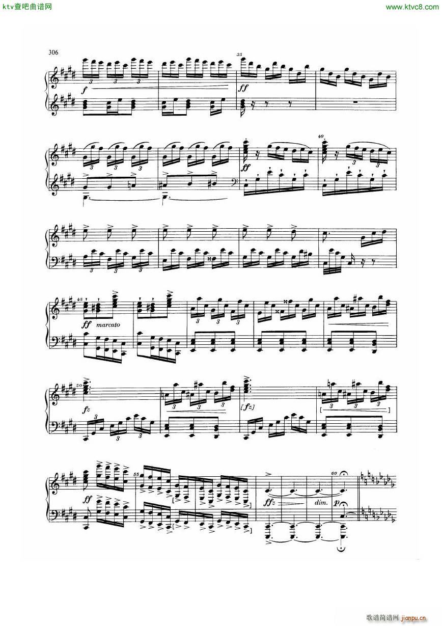 Dvorak 098 Suite(V)8