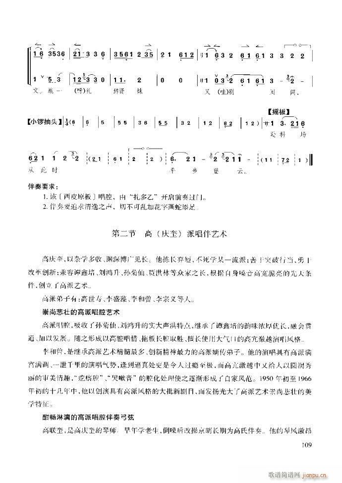 ̳ c(x)61 120(ʮּ)49