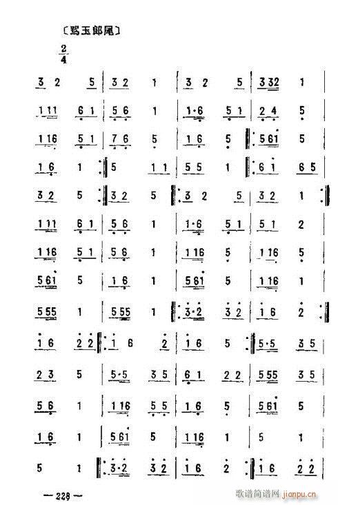 |D(zhun)216-230(ʮּ)13
