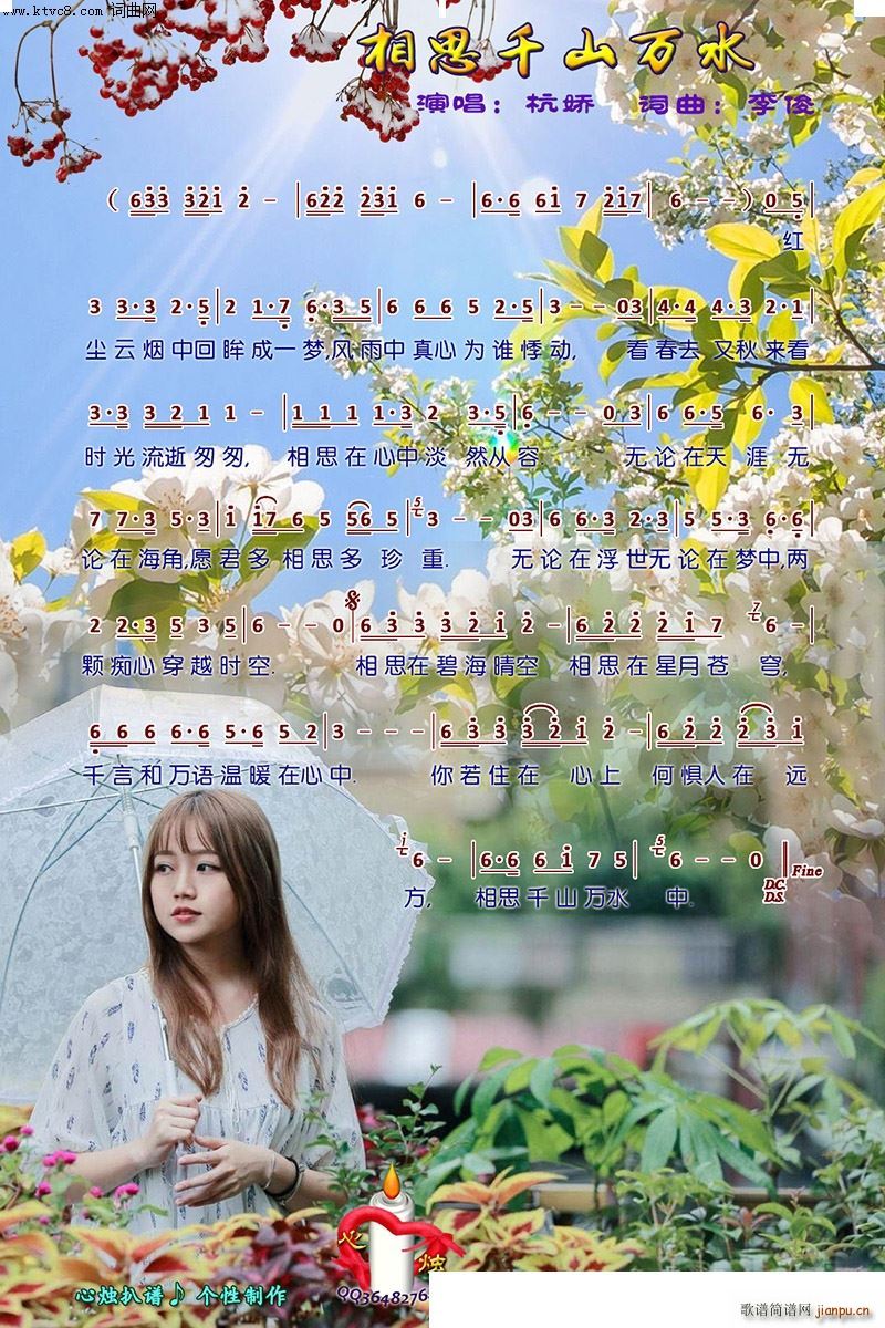 ˼ǧɽfˮ(ָV)1