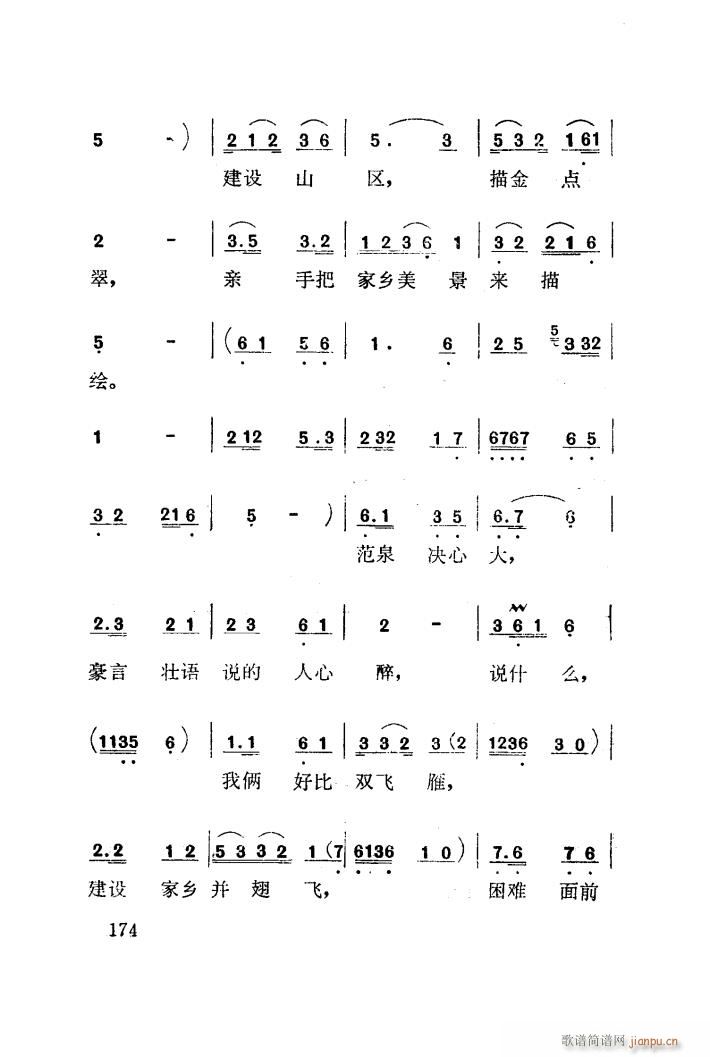 t÷X 脡 101 141(ʮּ)1
