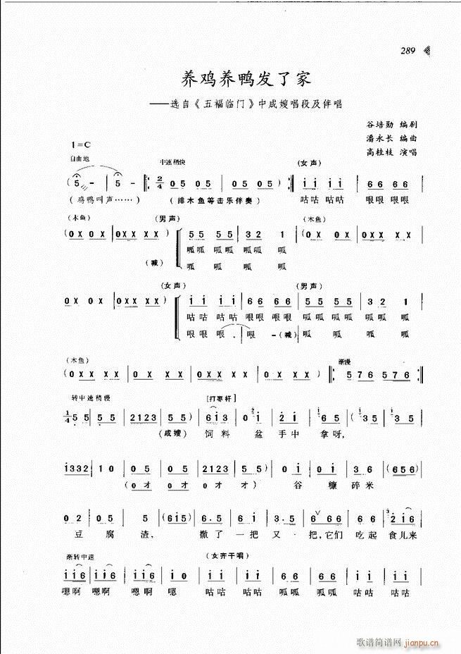 @³x241 300(ԥV)49