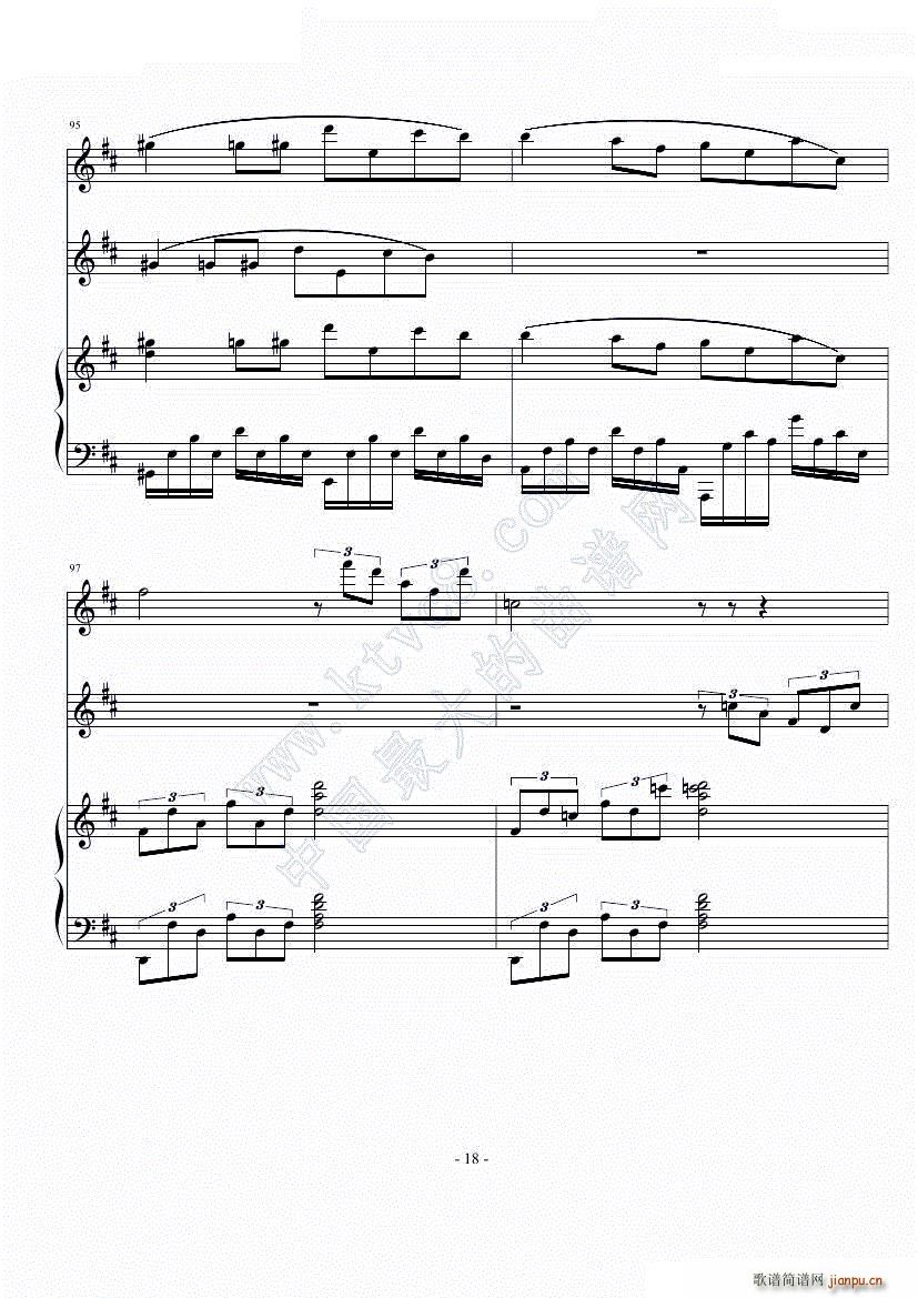 D{(dio)1(l)(V)6