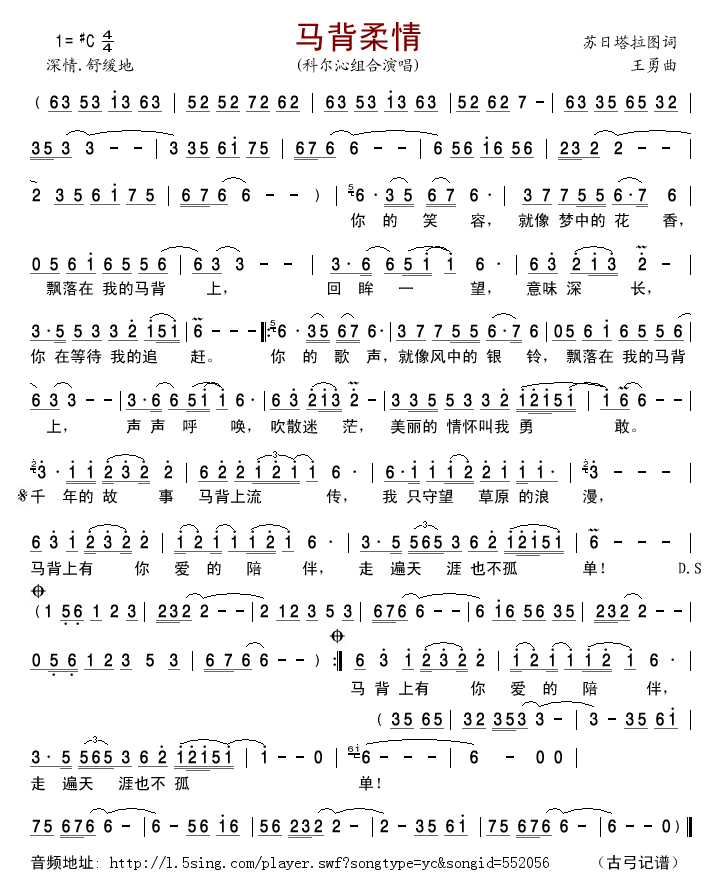 R(ָV)1